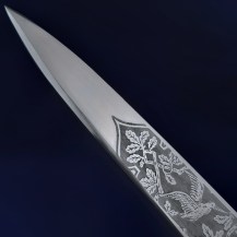 German Weimar Period Hunting or Forestry Association Hirschfanger, By E and F Horster, Solingen - 13